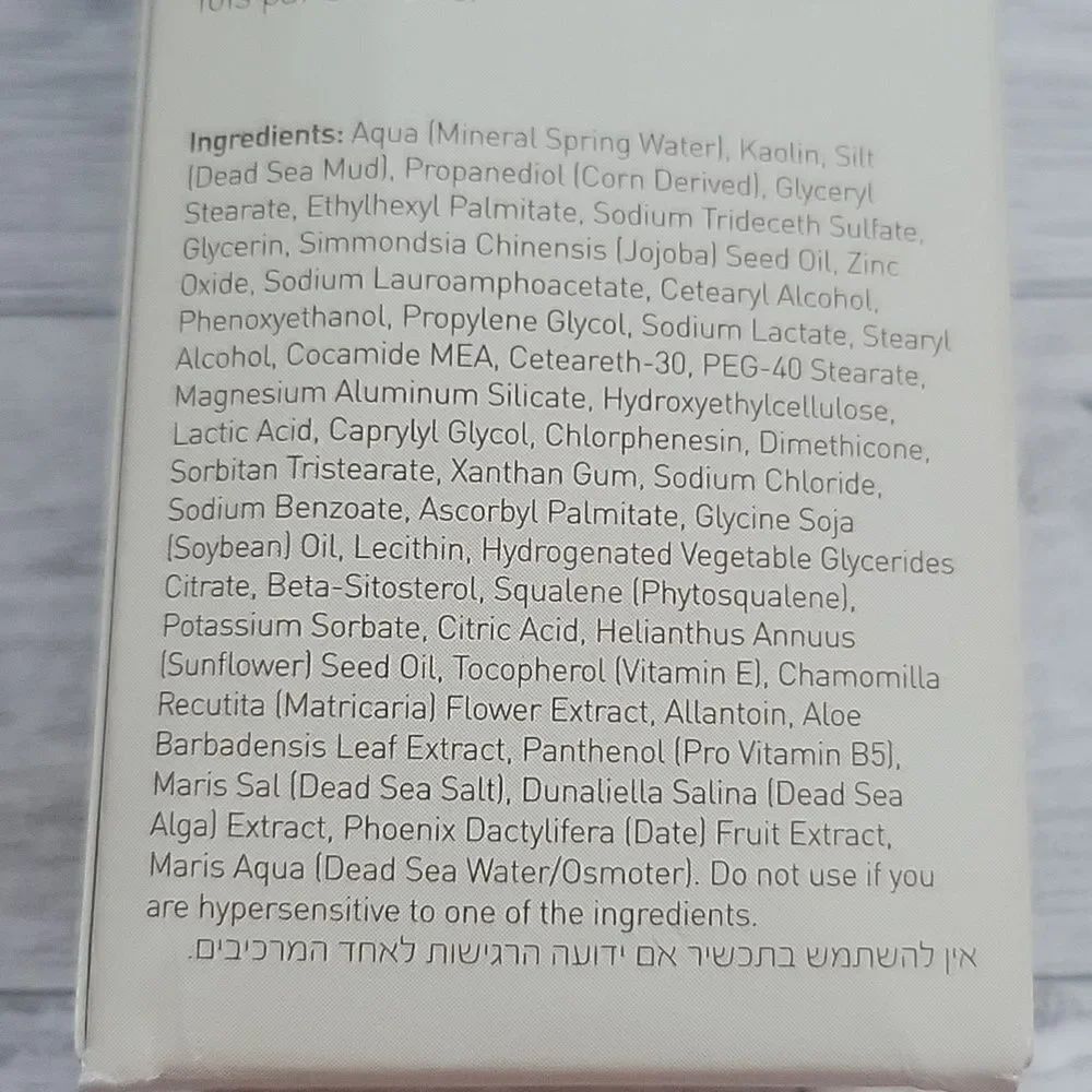 Ahava Purifying Mud Mask - Picture 5 of 9